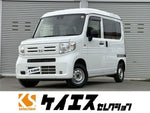 N-VAN 4WD