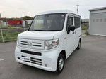 N-VAN 4WD