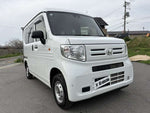 N-VAN 4WD