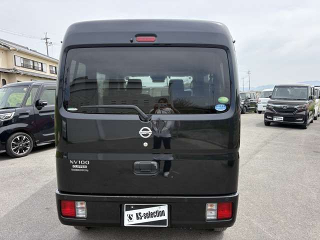 NV100 CLIPPER