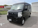 NV100 CLIPPER