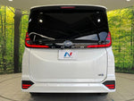 NOAH HYBRID