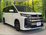 NOAH HYBRID