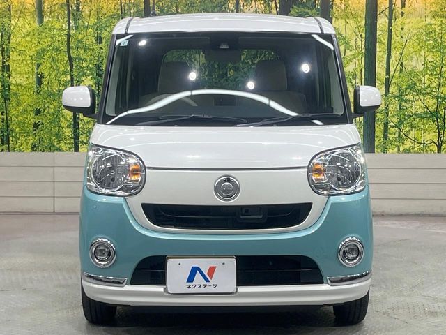 MOVE canbus