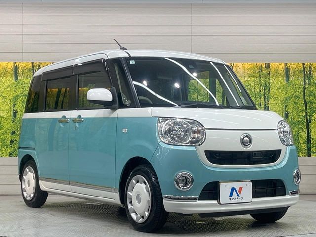 MOVE canbus