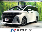 ALPHARD hybrid
