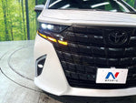 ALPHARD hybrid