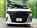 ALPHARD hybrid