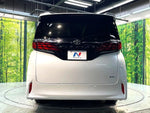 ALPHARD hybrid