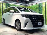 ALPHARD hybrid