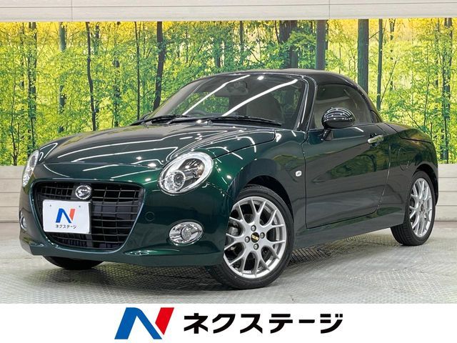 COPEN