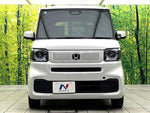 N BOX
