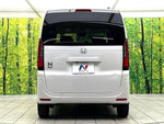N BOX