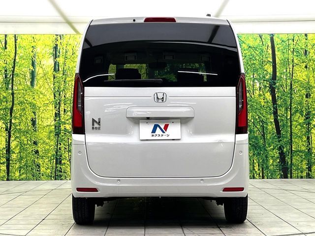 N BOX