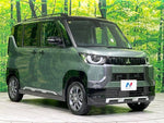 DELICA MINI