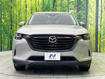 CX-60