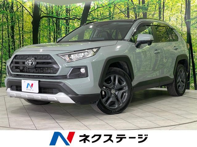 RAV4 4WD