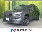 RAV4 4WD