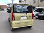 TANTO