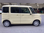 FLAIR WAGON