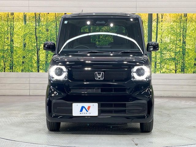 N-BOX