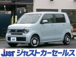 N-WGN