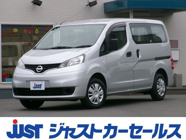 NV200 VANETTE van