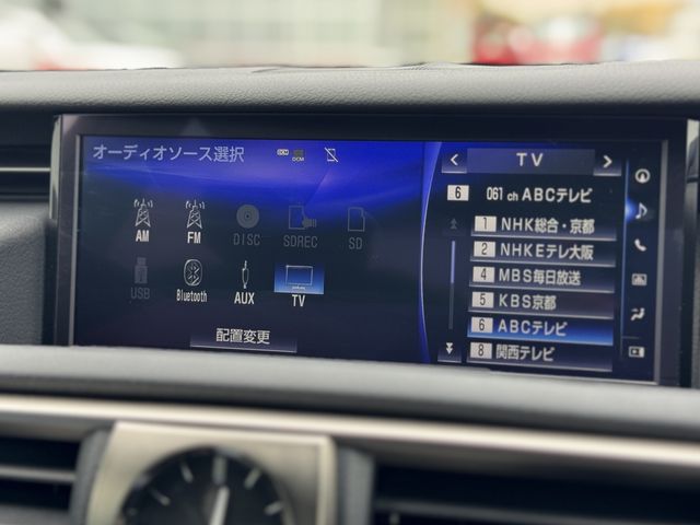 LEXUS IS300