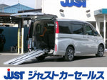 STEPWAGON