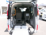 STEPWAGON