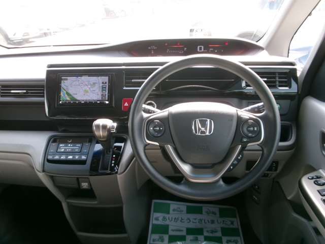 STEPWAGON