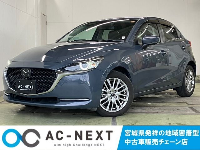 MAZDA2