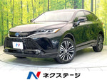 HARRIER PHEV