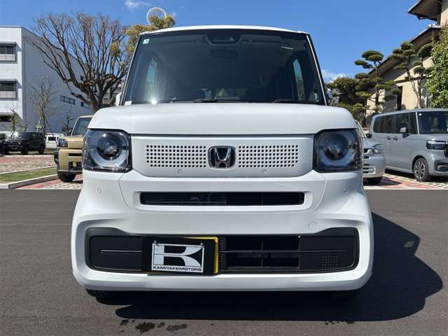N BOX