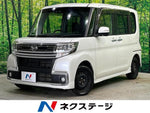 TANTO CUSTOM 4WD