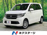 N-WGN 4WD