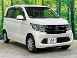 N-WGN 4WD