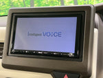 N BOX