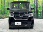 N BOX