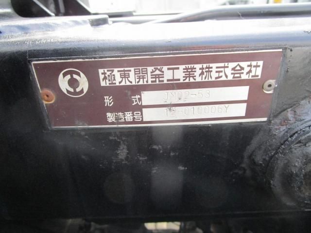 ミゼット