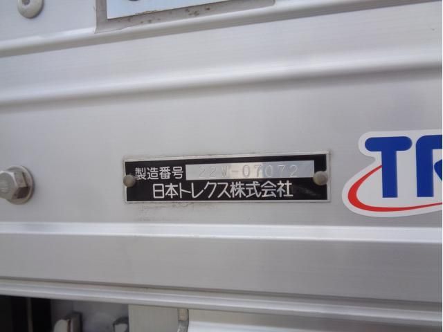 FIGHTER