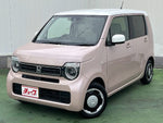 N-WGN