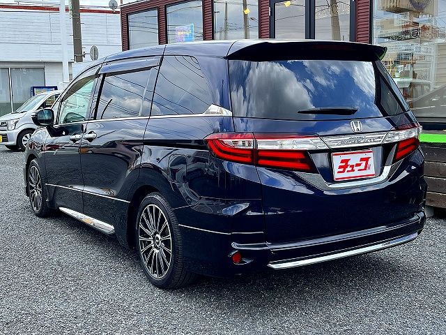 ODYSSEY