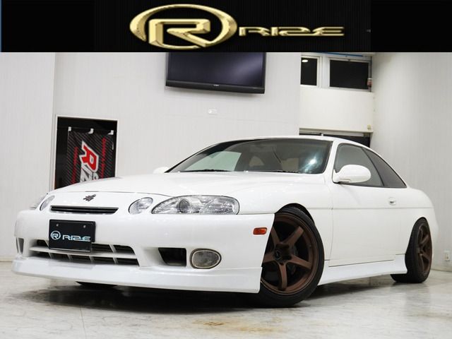 SOARER