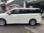 ELGRAND