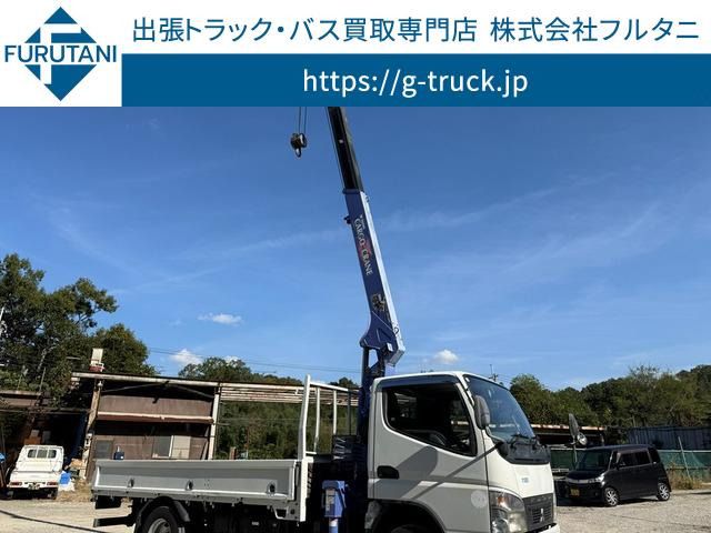キャンター