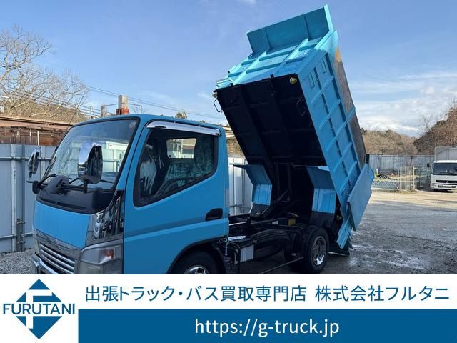 キャンター