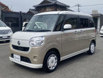 MOVE canbus