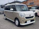 MOVE canbus