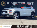 CITROEN C3 AIRCROSS SUV